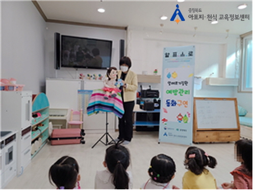 갤러리