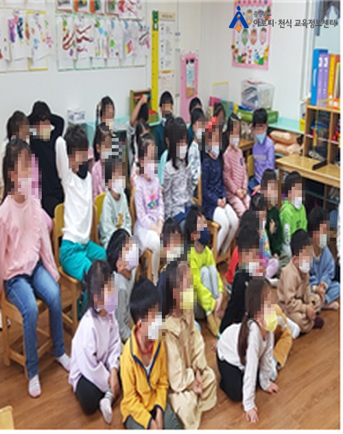 갤러리