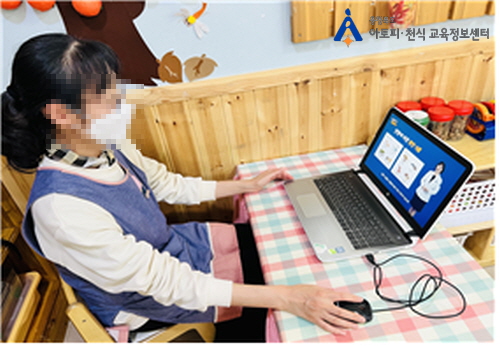 갤러리