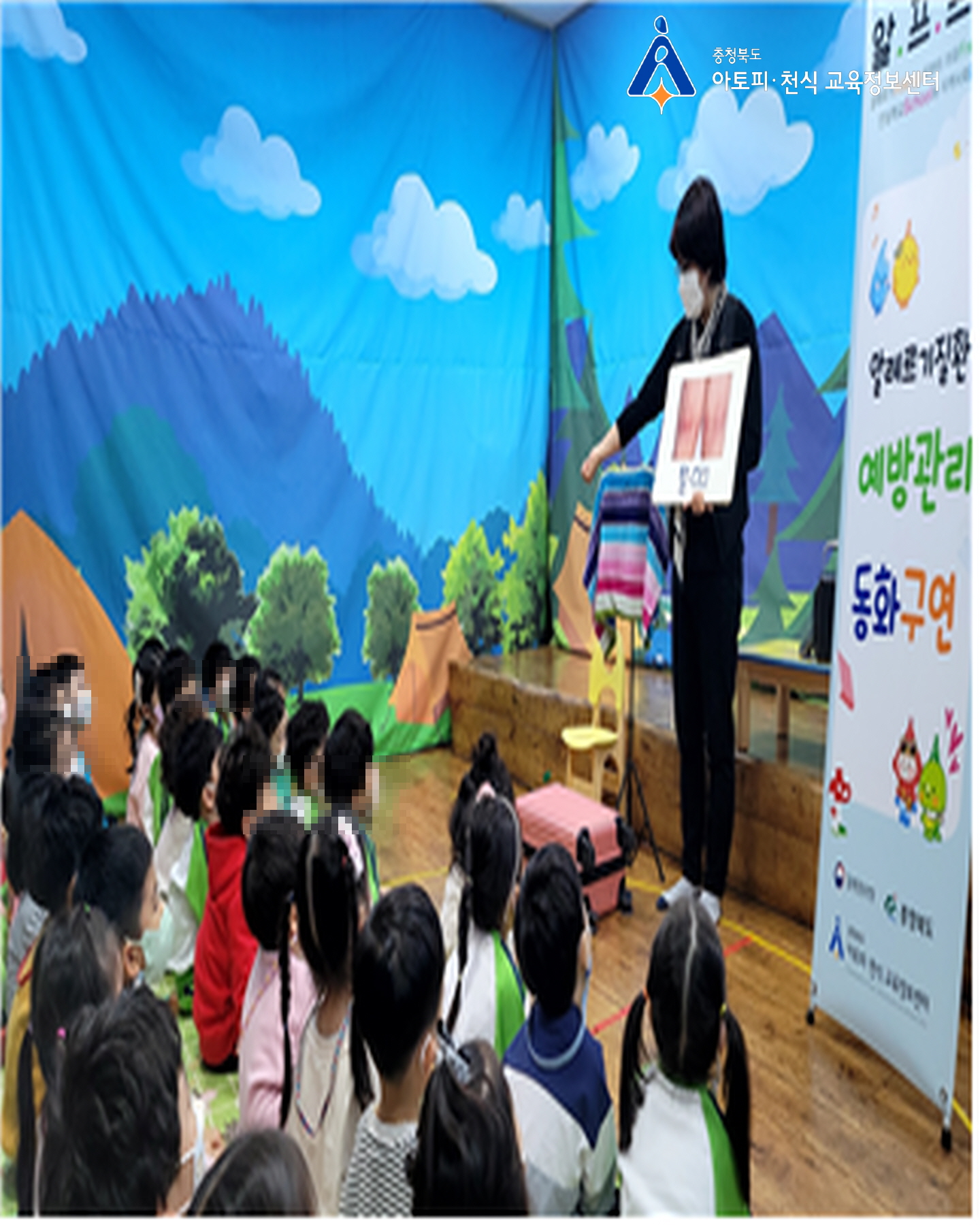 갤러리