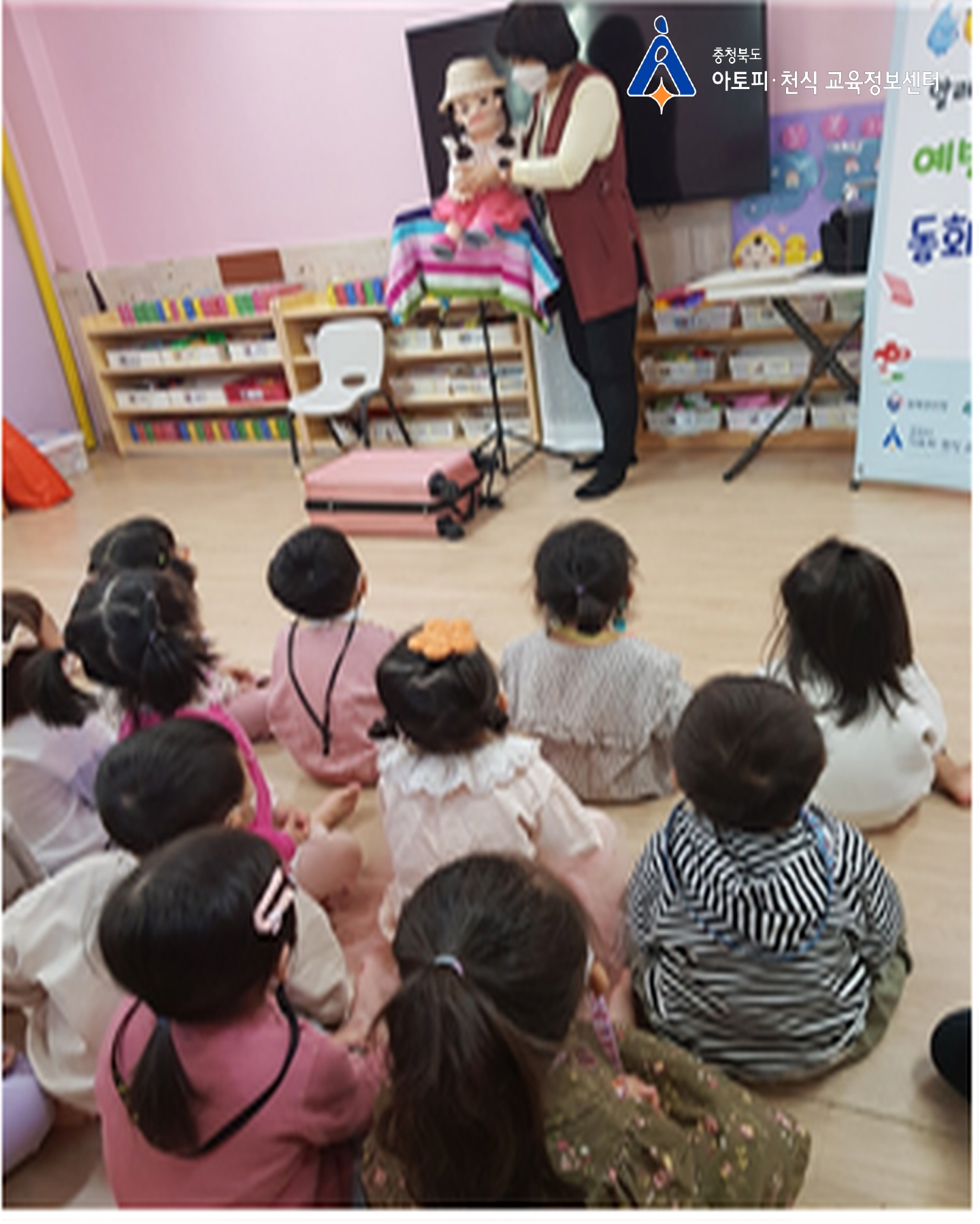 갤러리