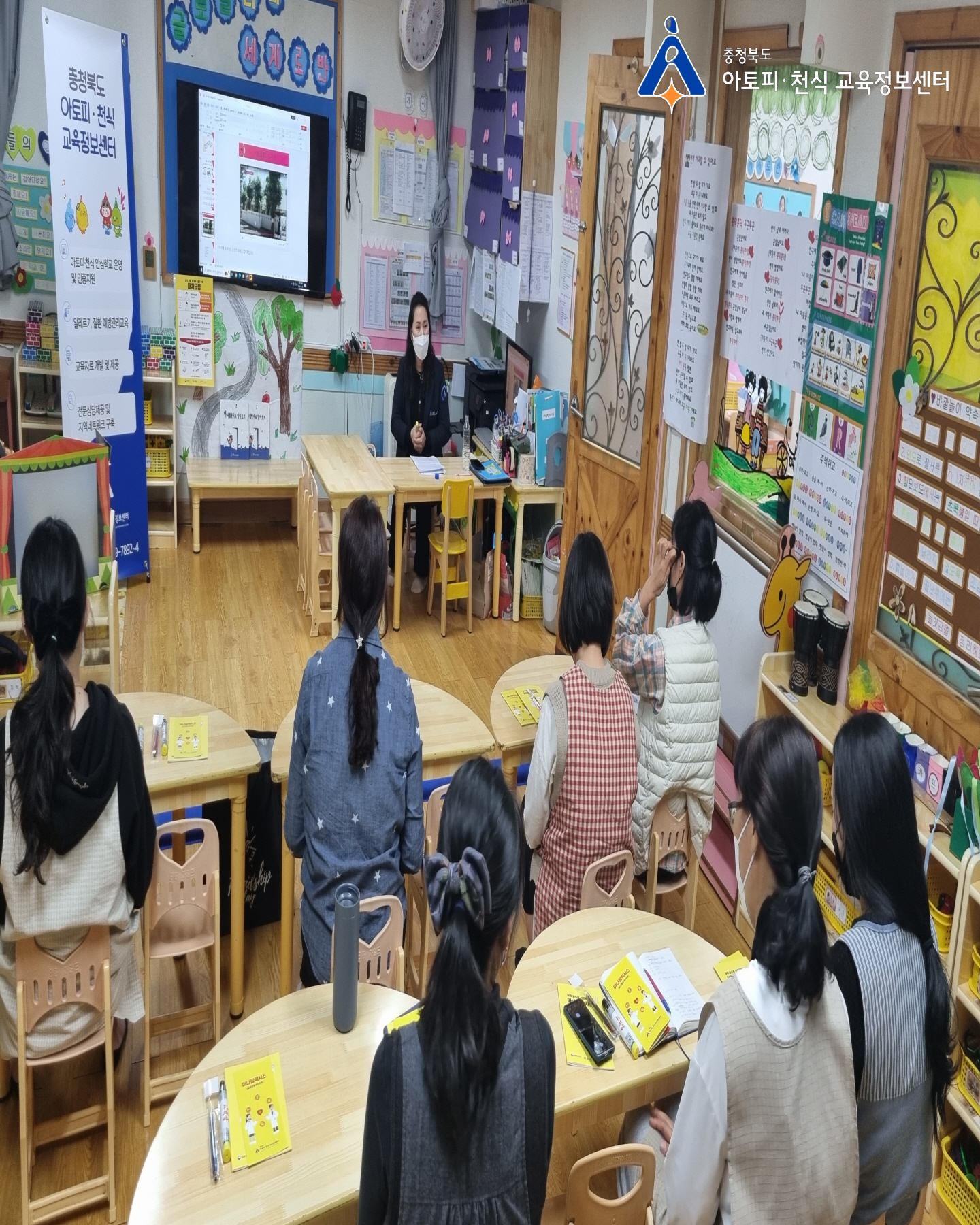 갤러리