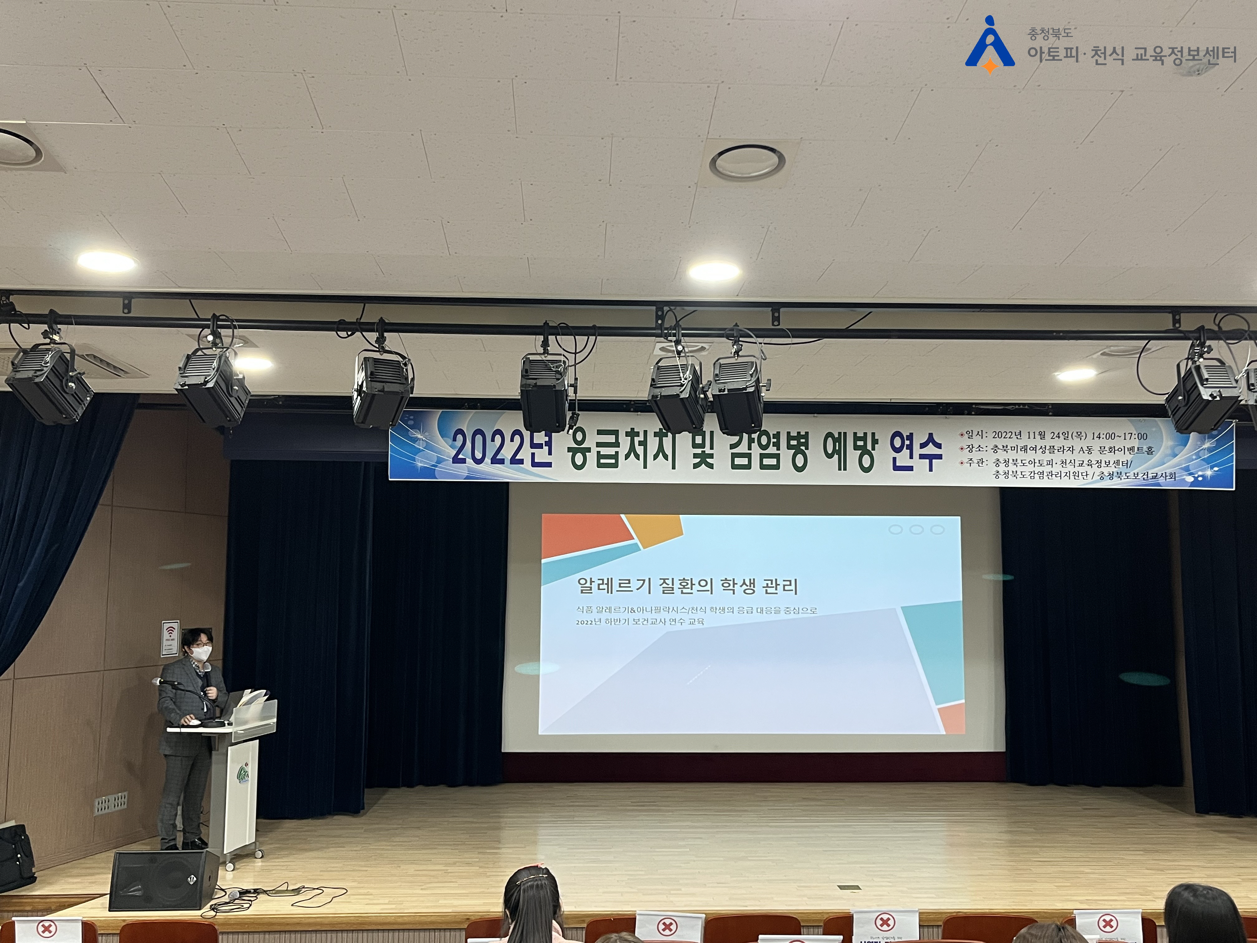 갤러리