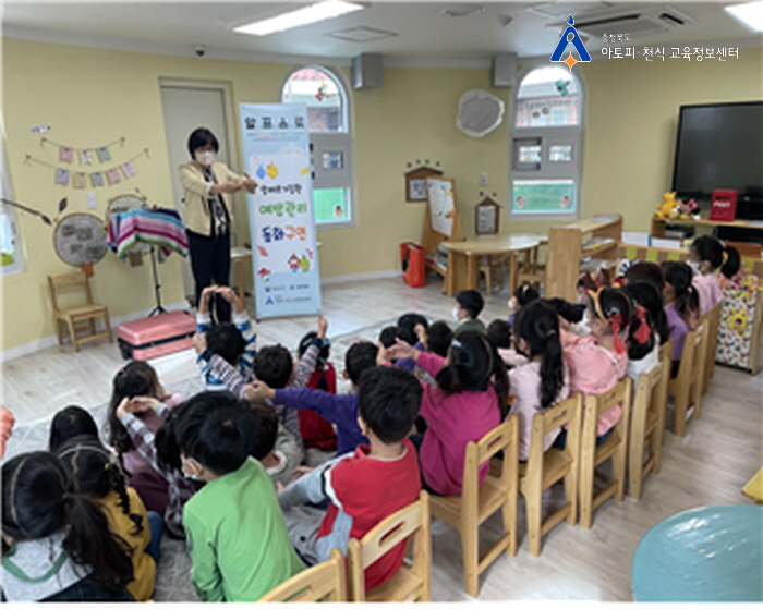 갤러리