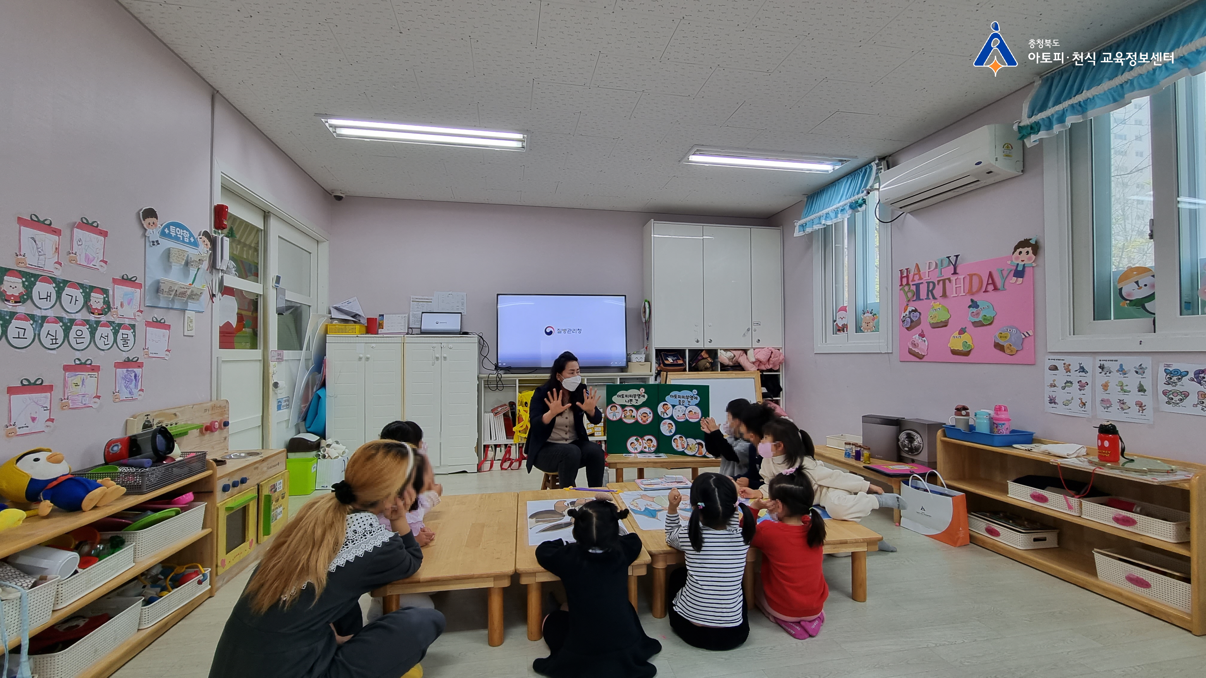 갤러리