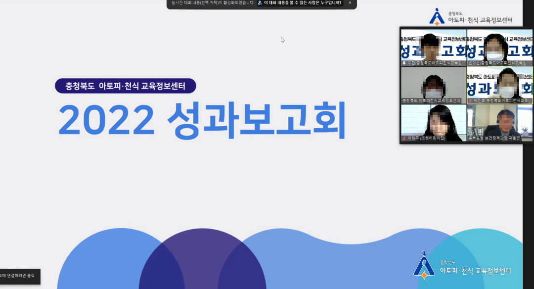 갤러리
