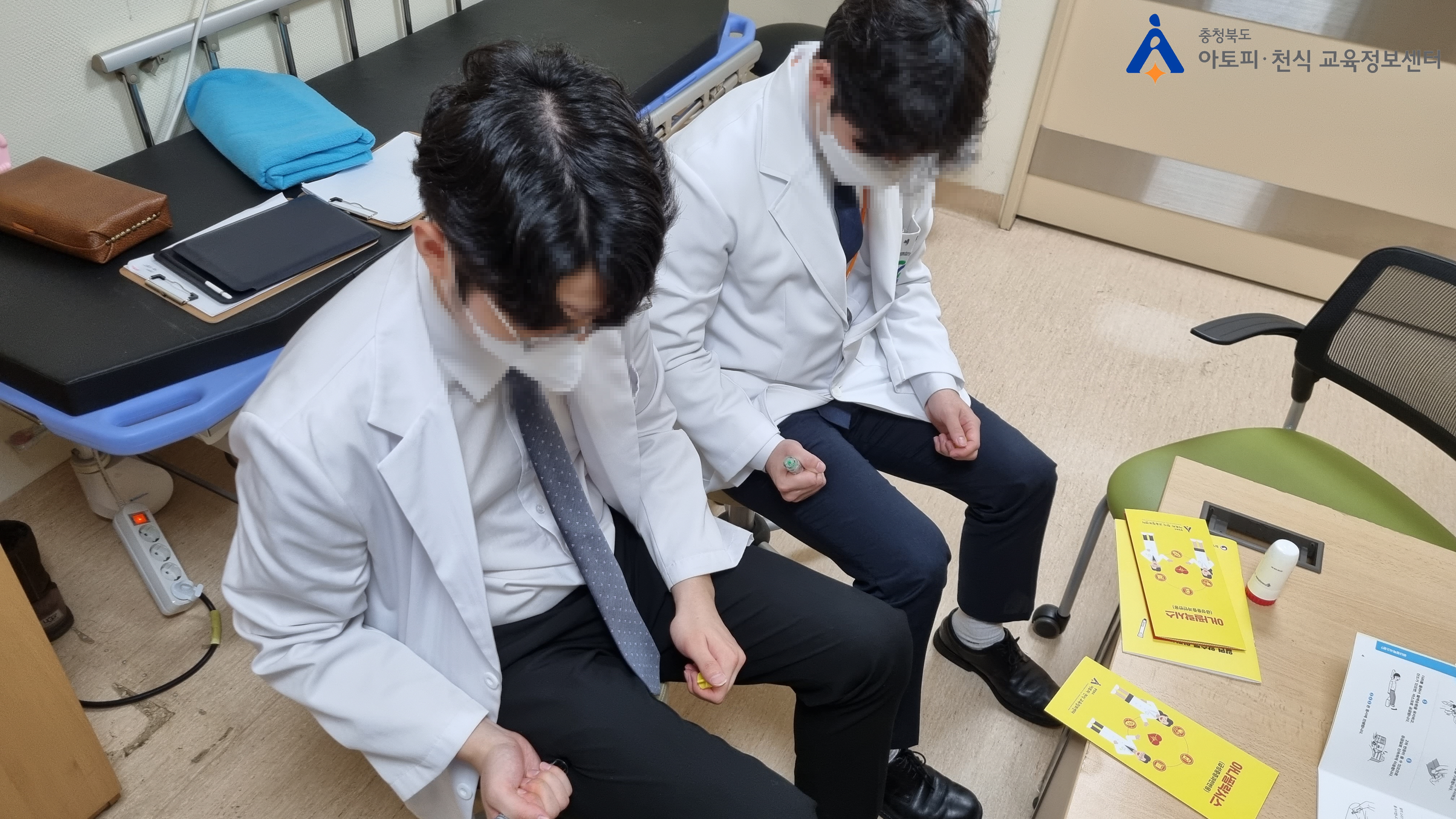 갤러리