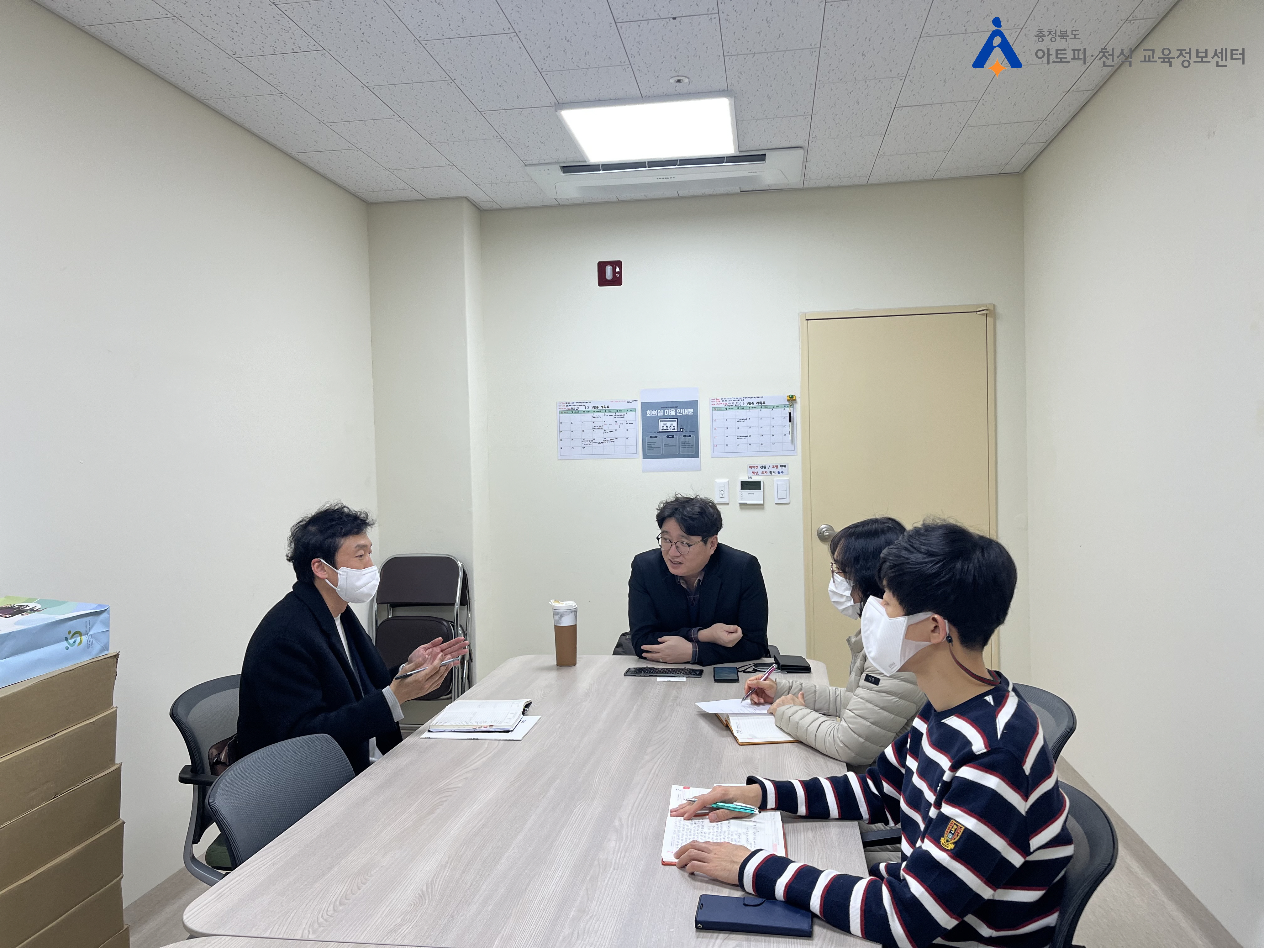 갤러리