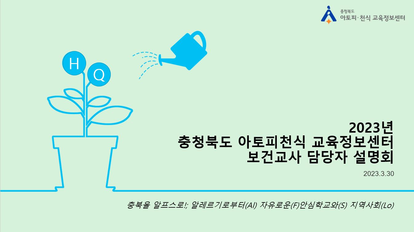 갤러리