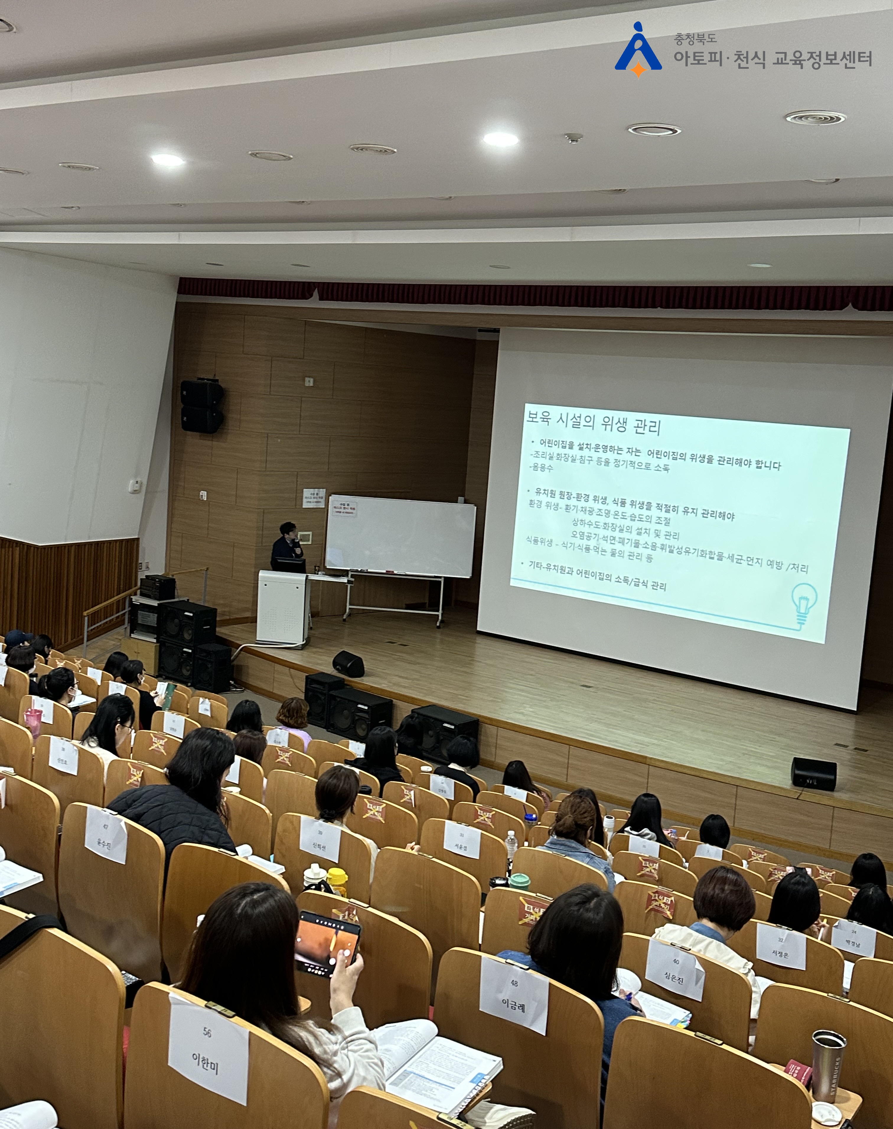 갤러리