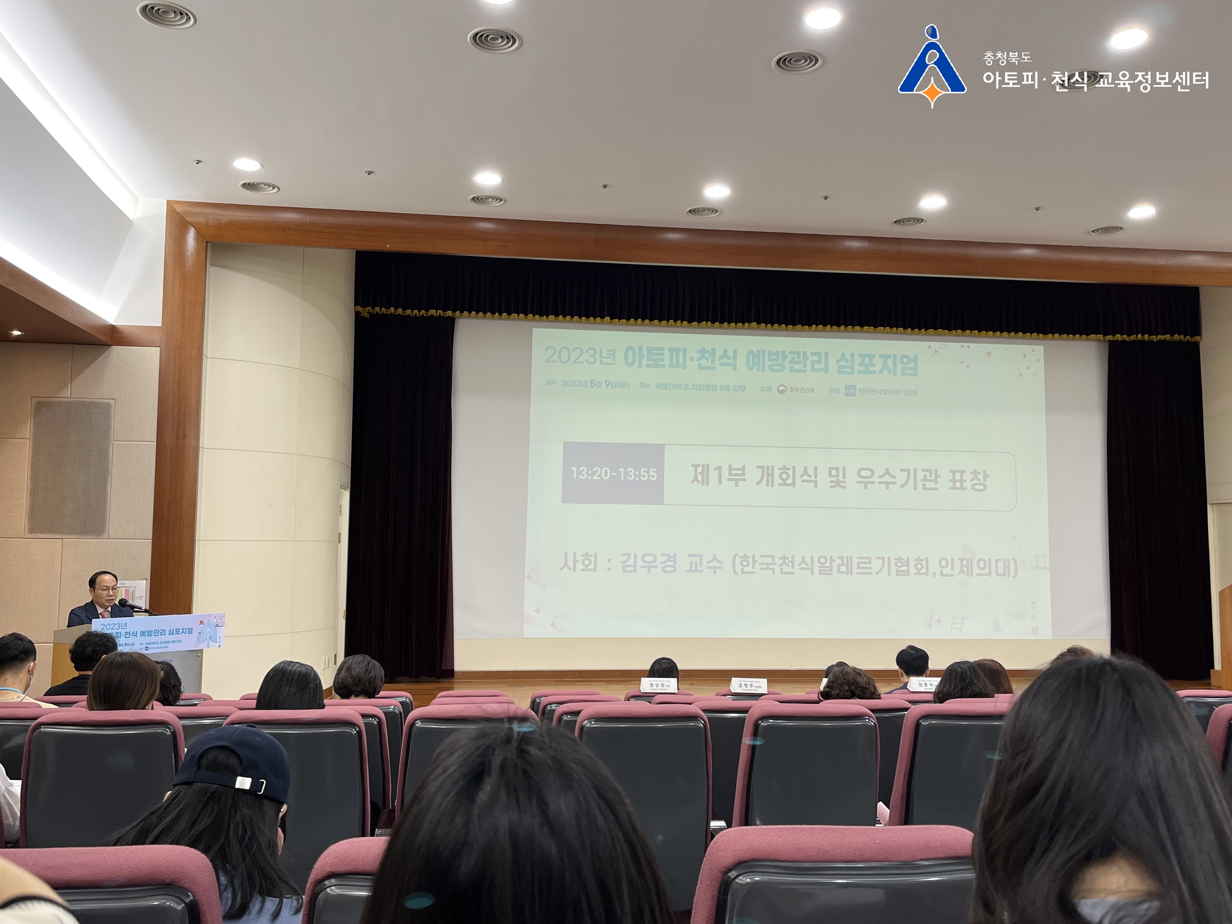 갤러리