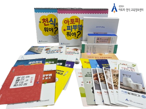 갤러리