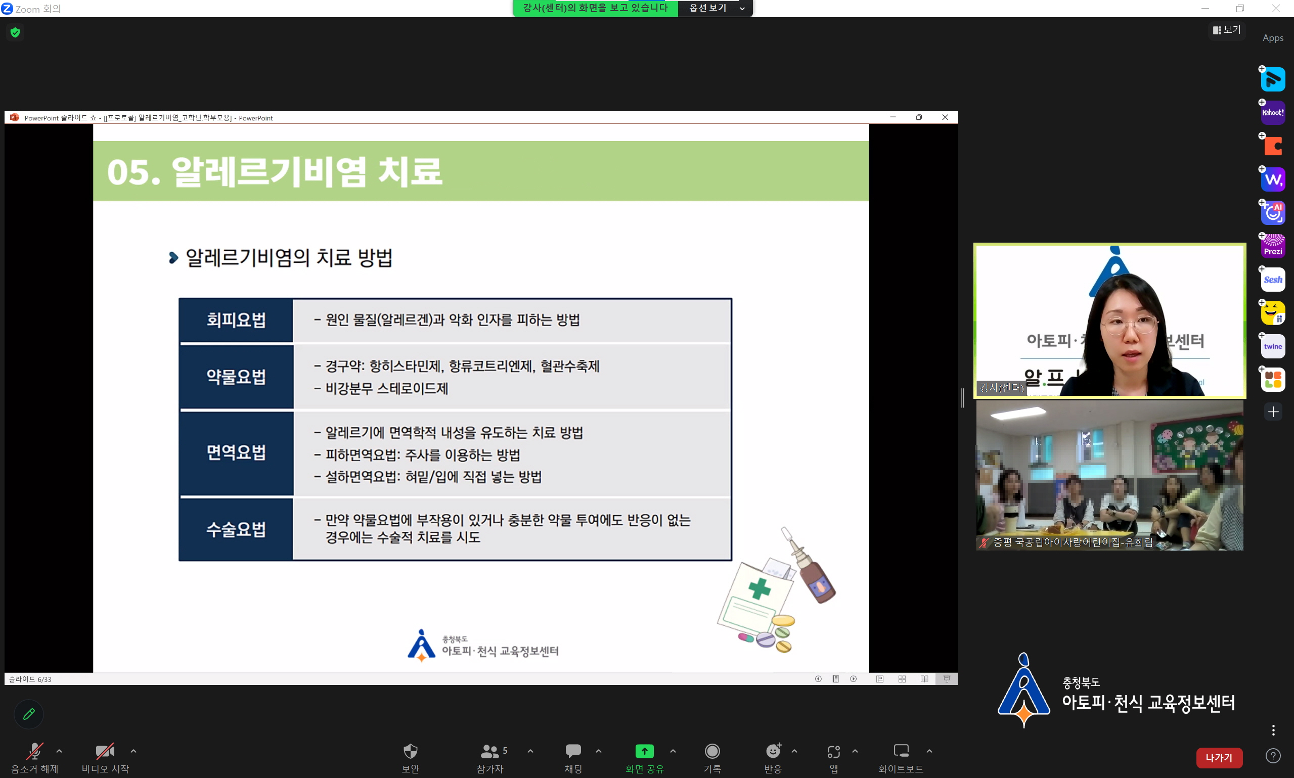 갤러리