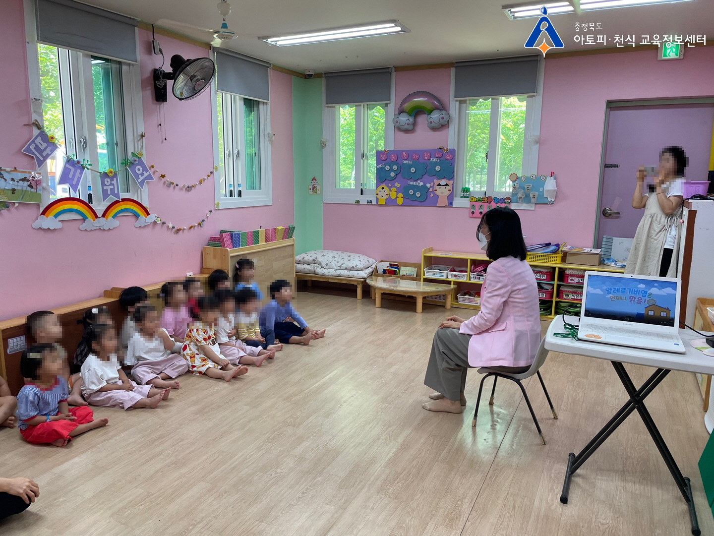 갤러리