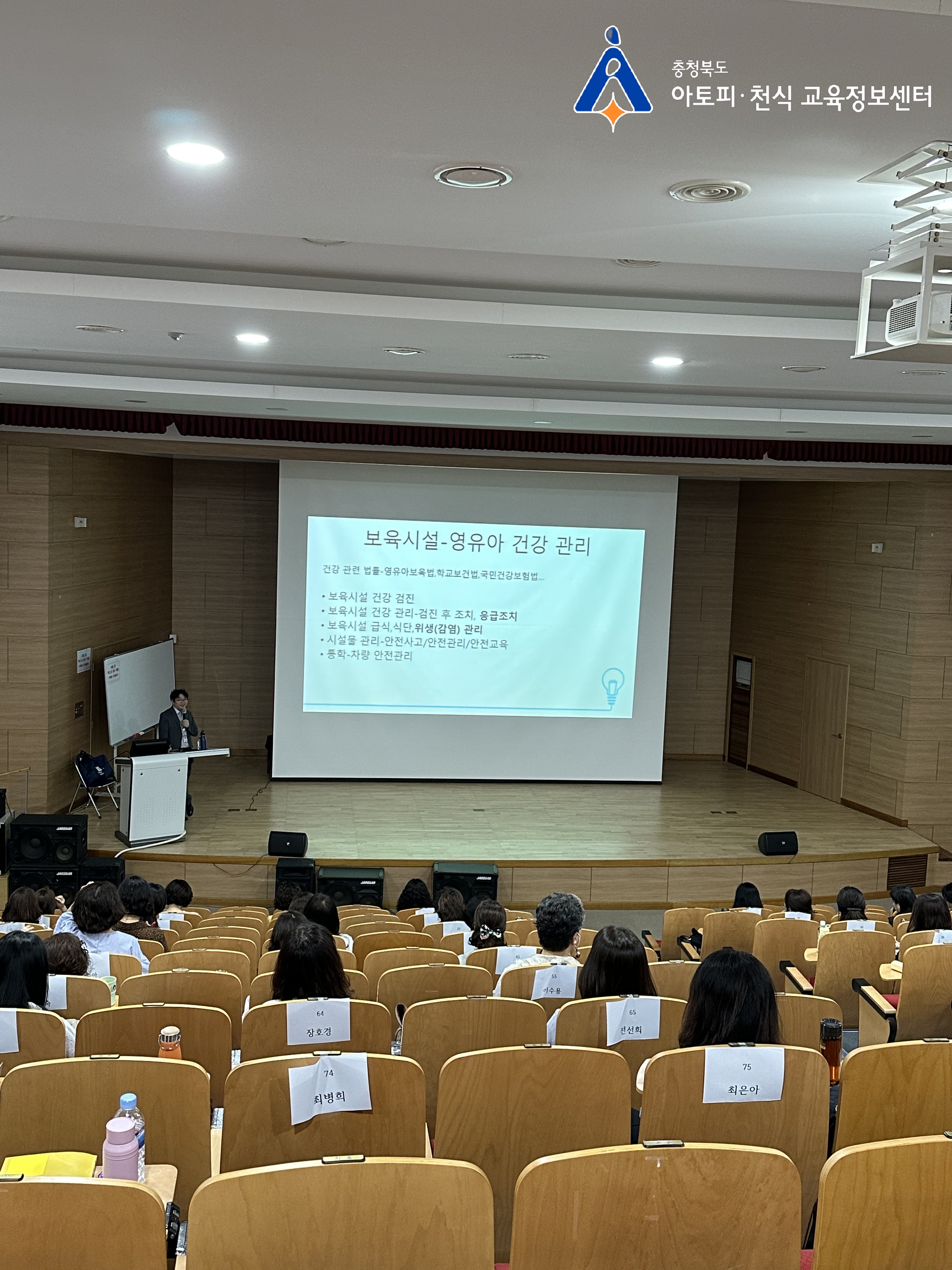 갤러리
