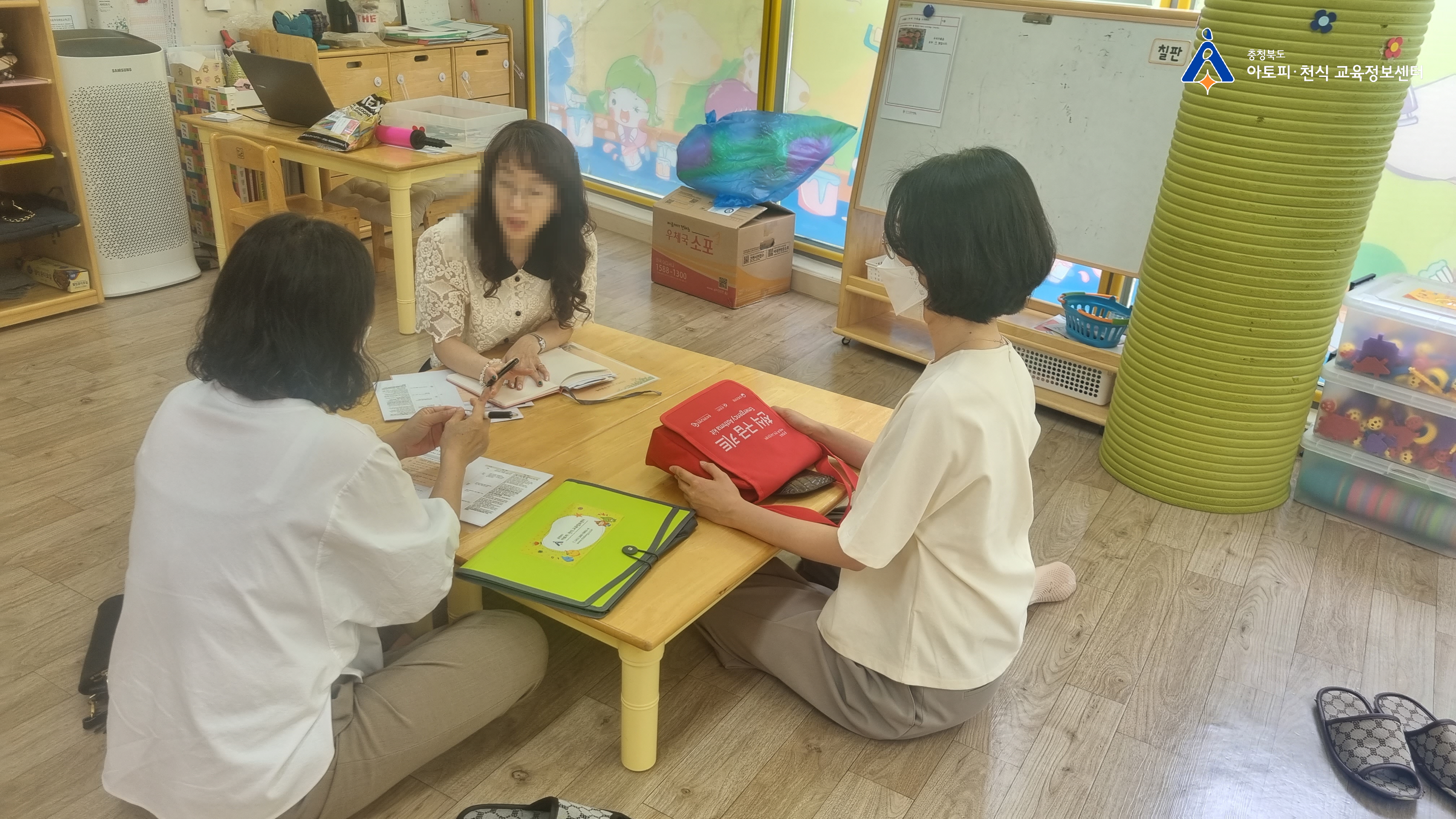 갤러리