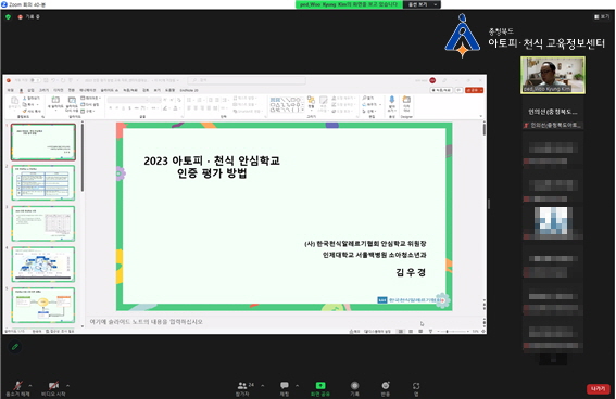갤러리