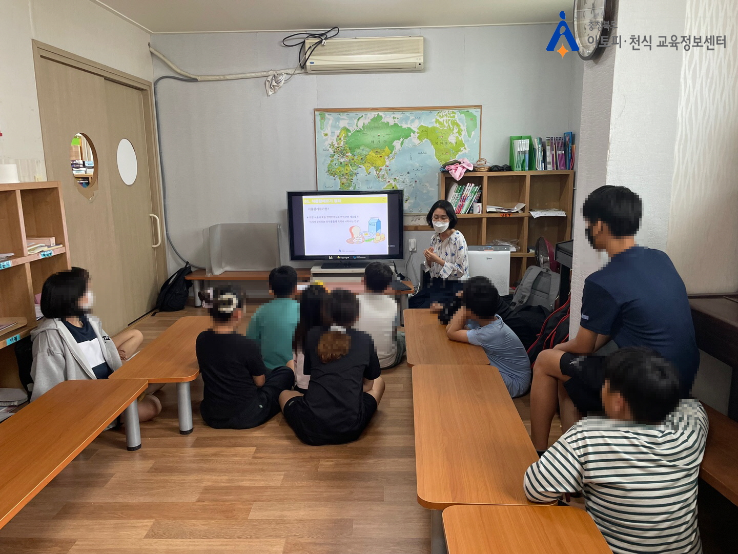 갤러리