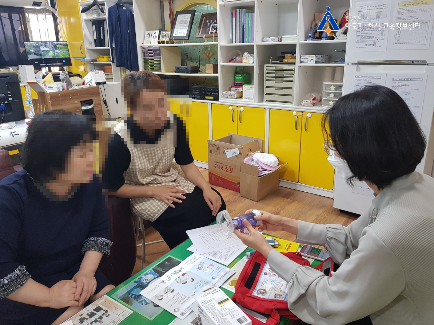 갤러리