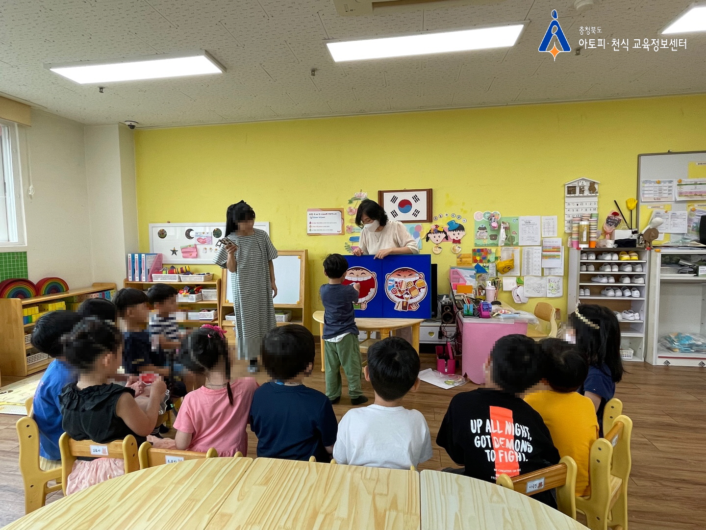 갤러리
