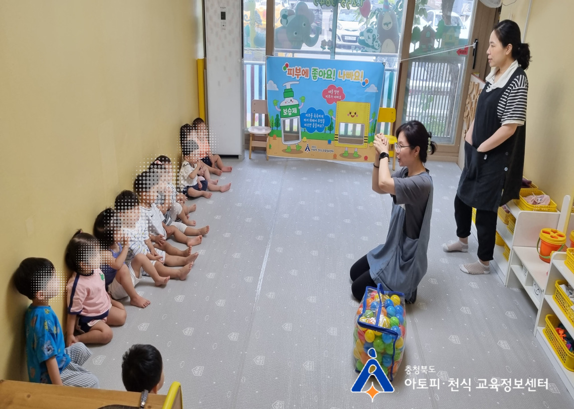 갤러리