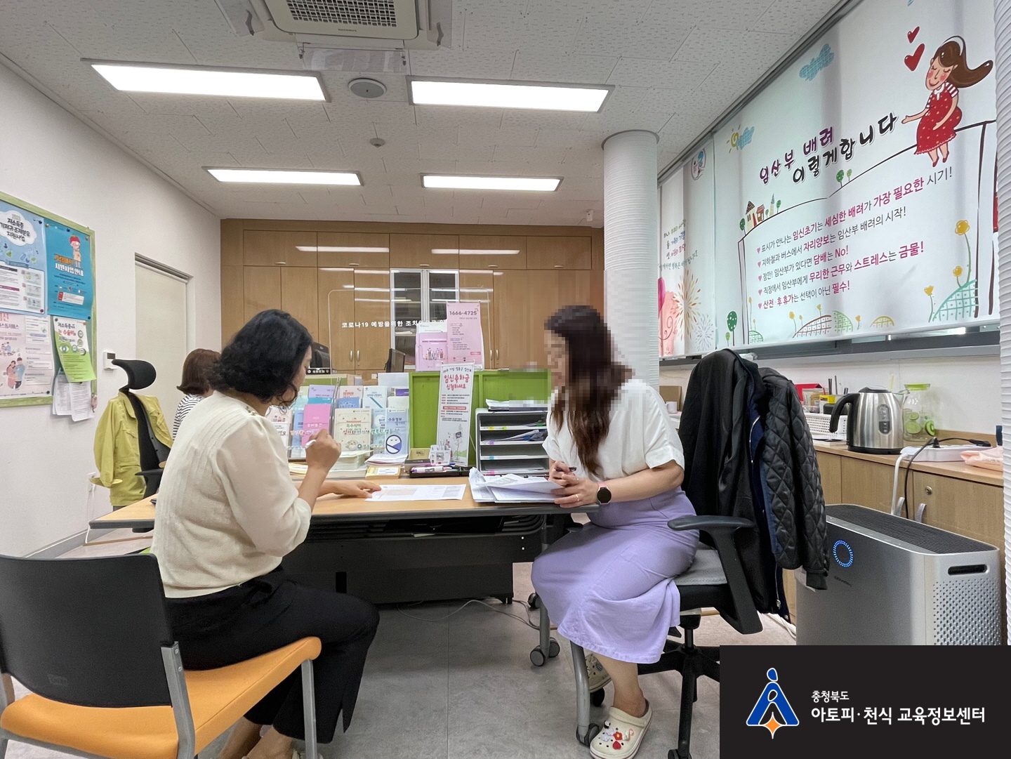 갤러리