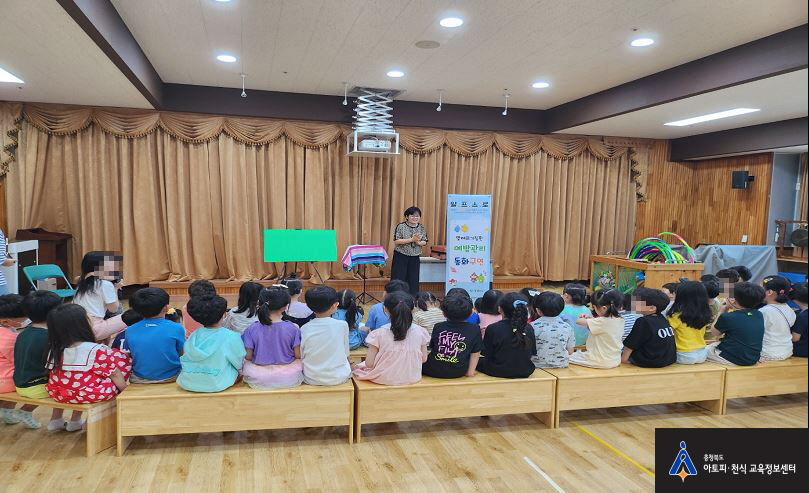 갤러리