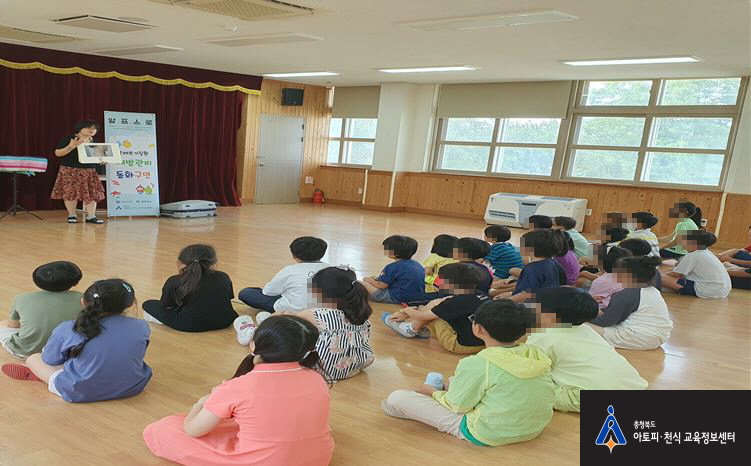 갤러리