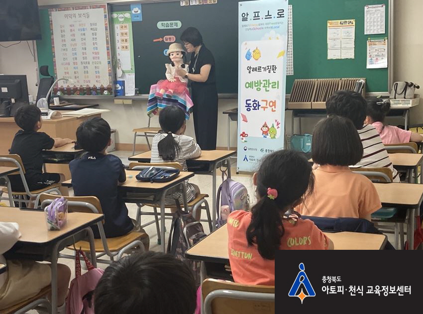 갤러리