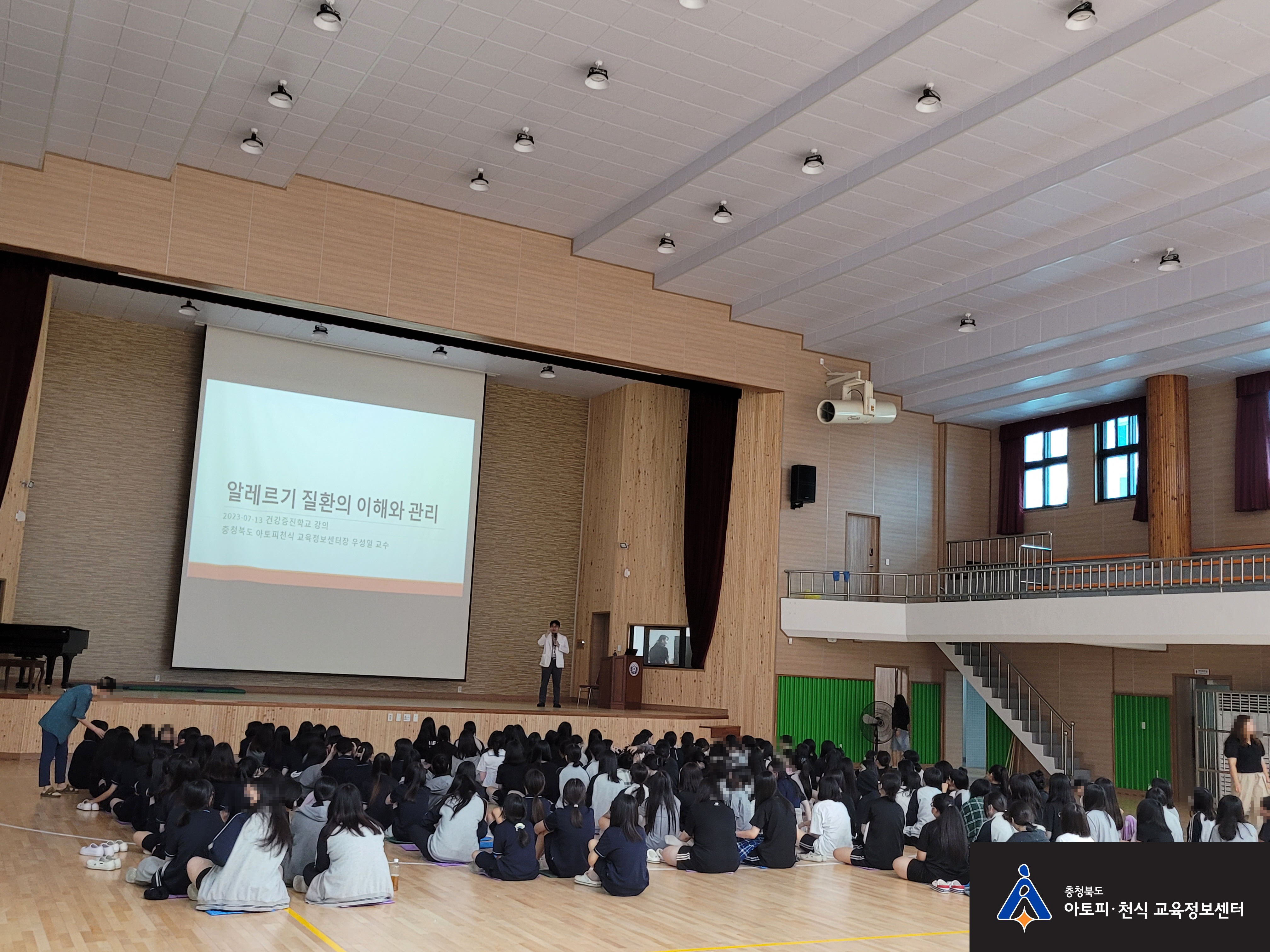 갤러리