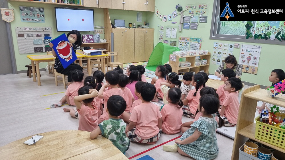 갤러리