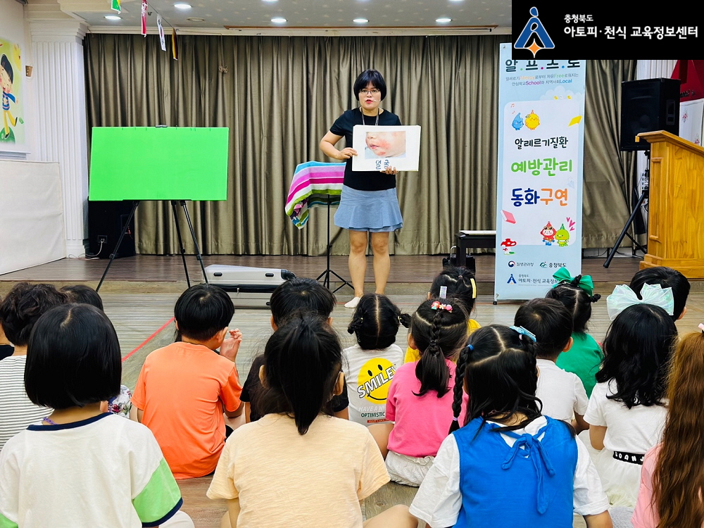 갤러리
