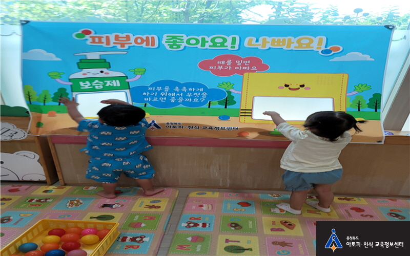 갤러리