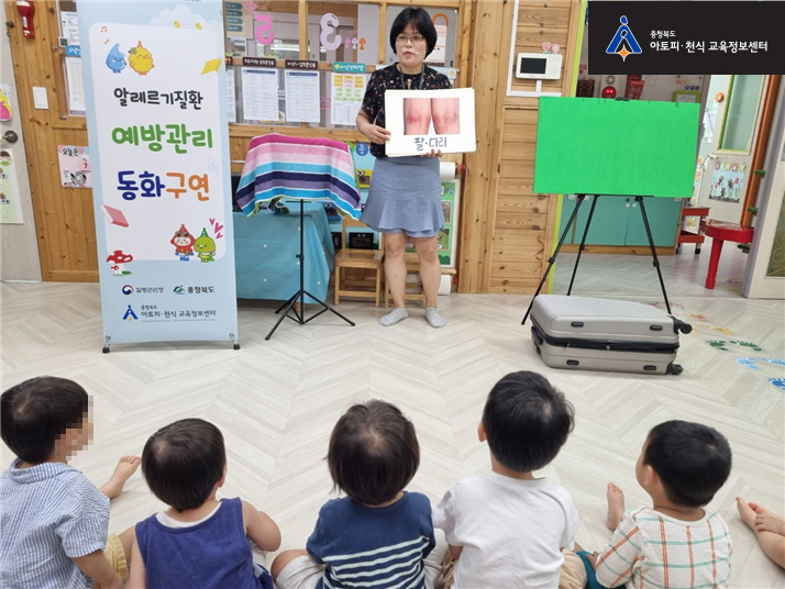 갤러리