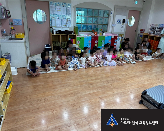 갤러리