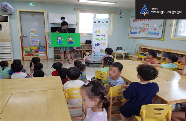 갤러리