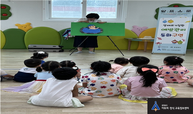 갤러리