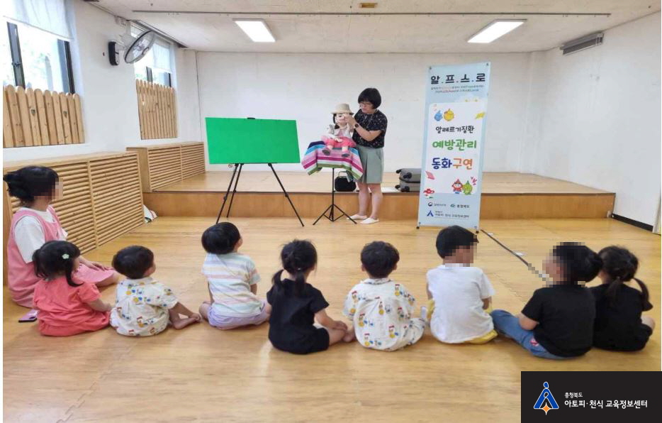 갤러리