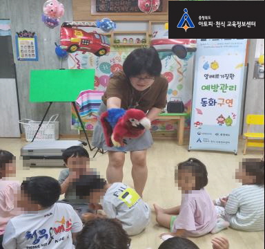 갤러리