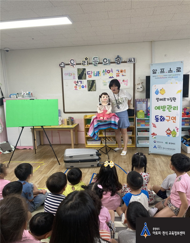 갤러리