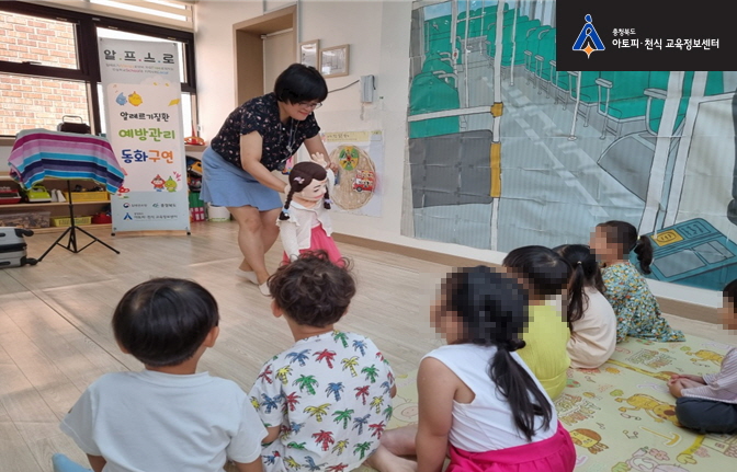 갤러리