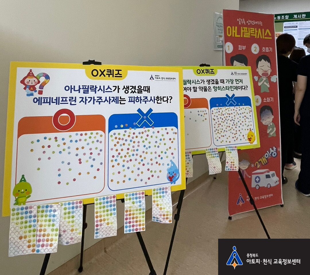 갤러리
