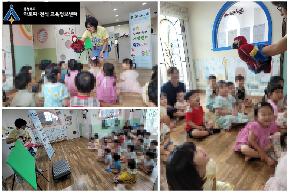 갤러리