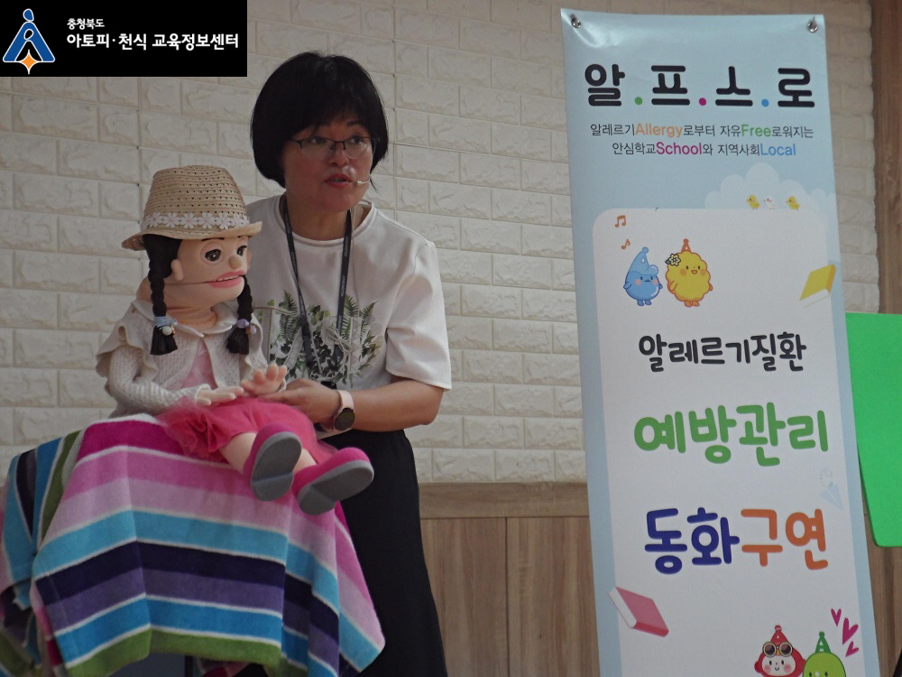 갤러리