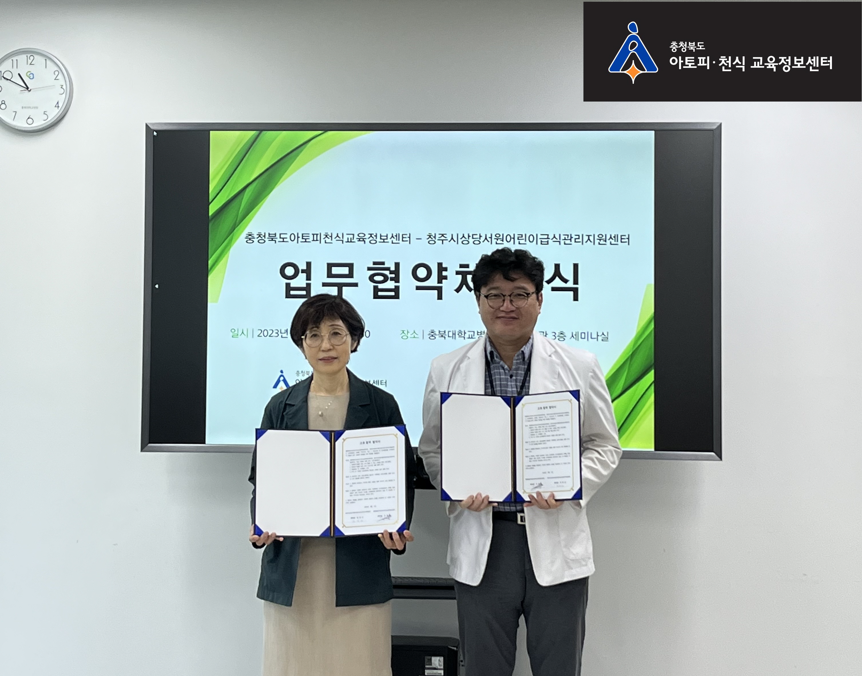 갤러리