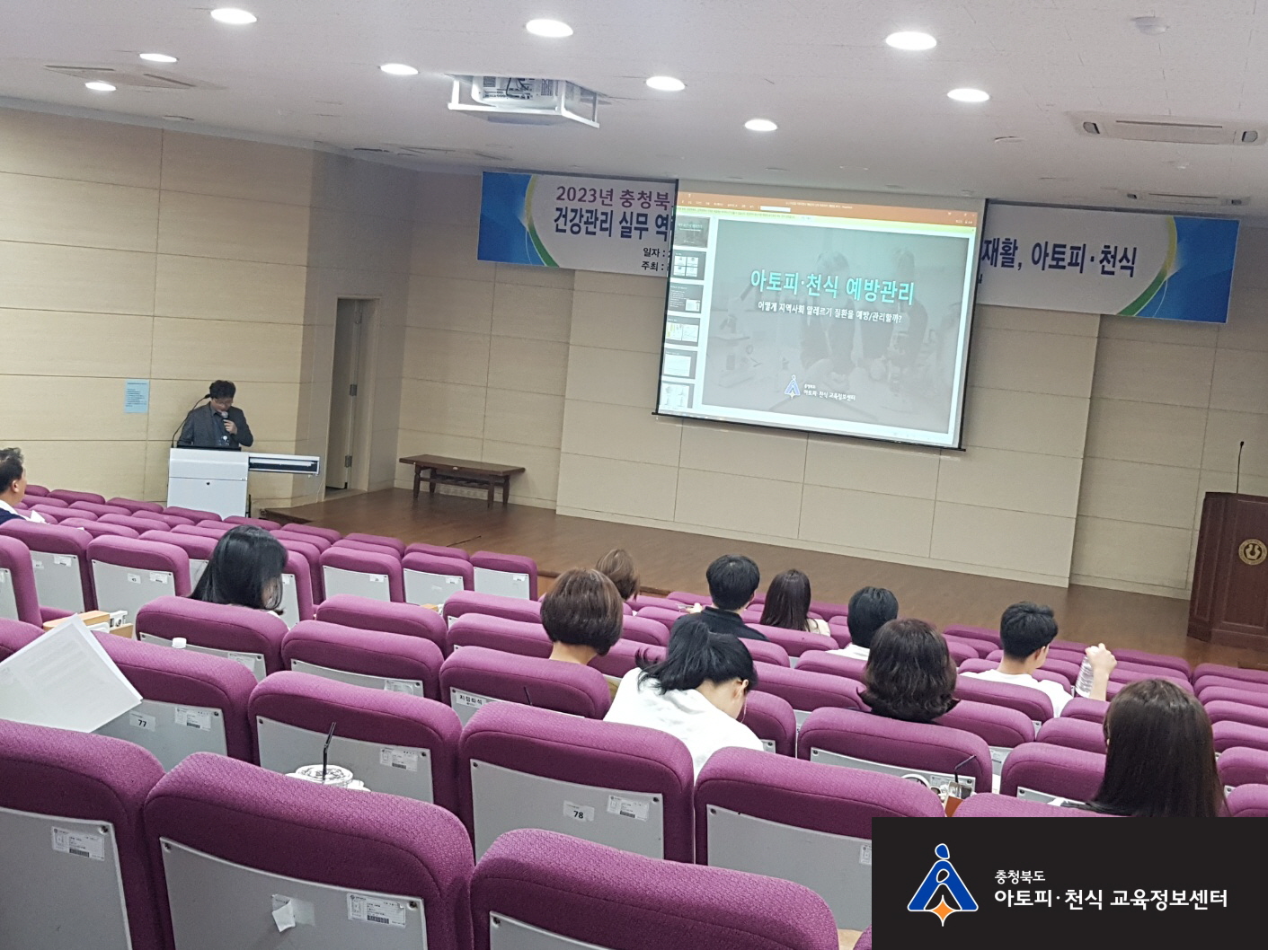 갤러리