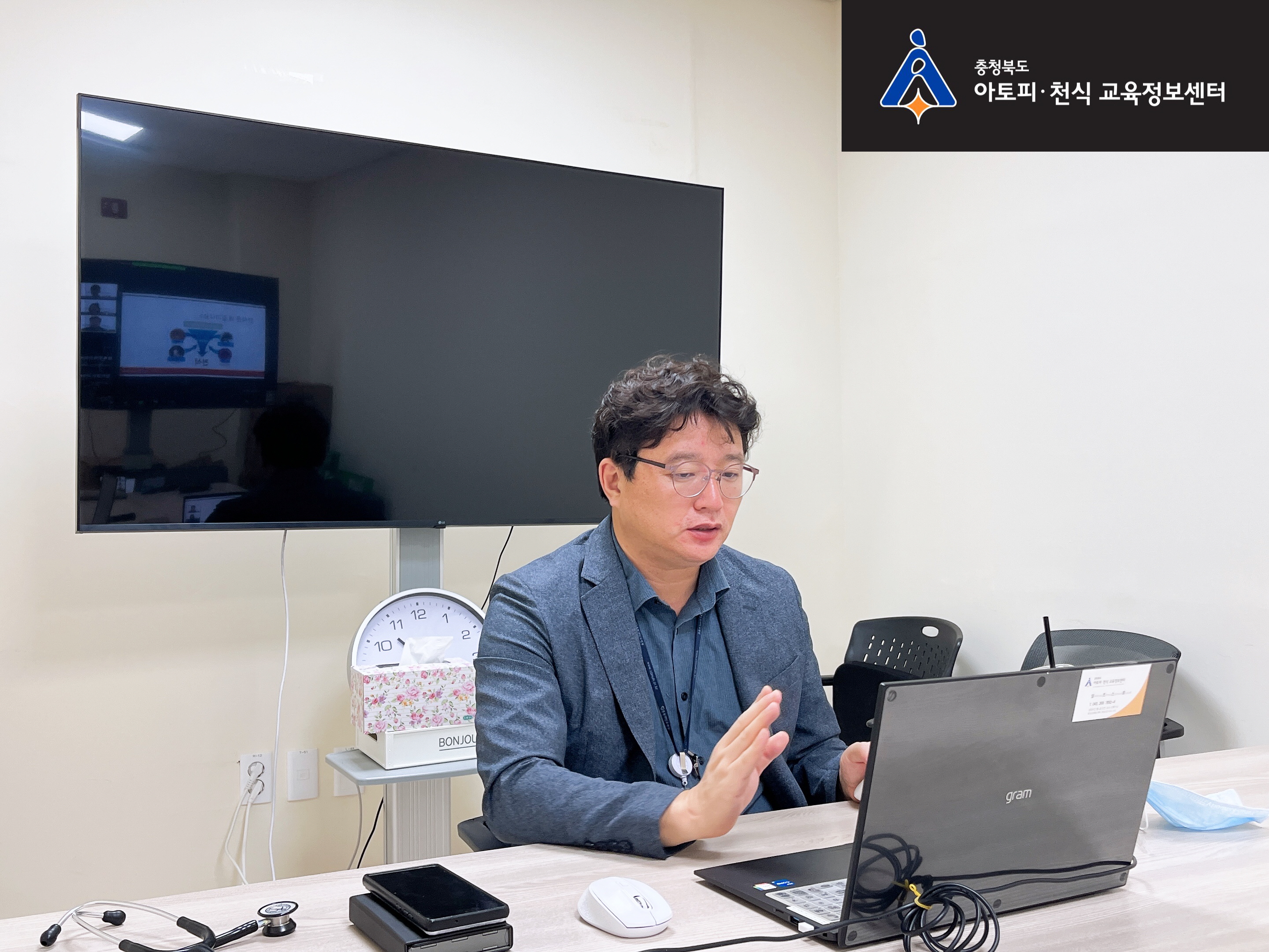 갤러리