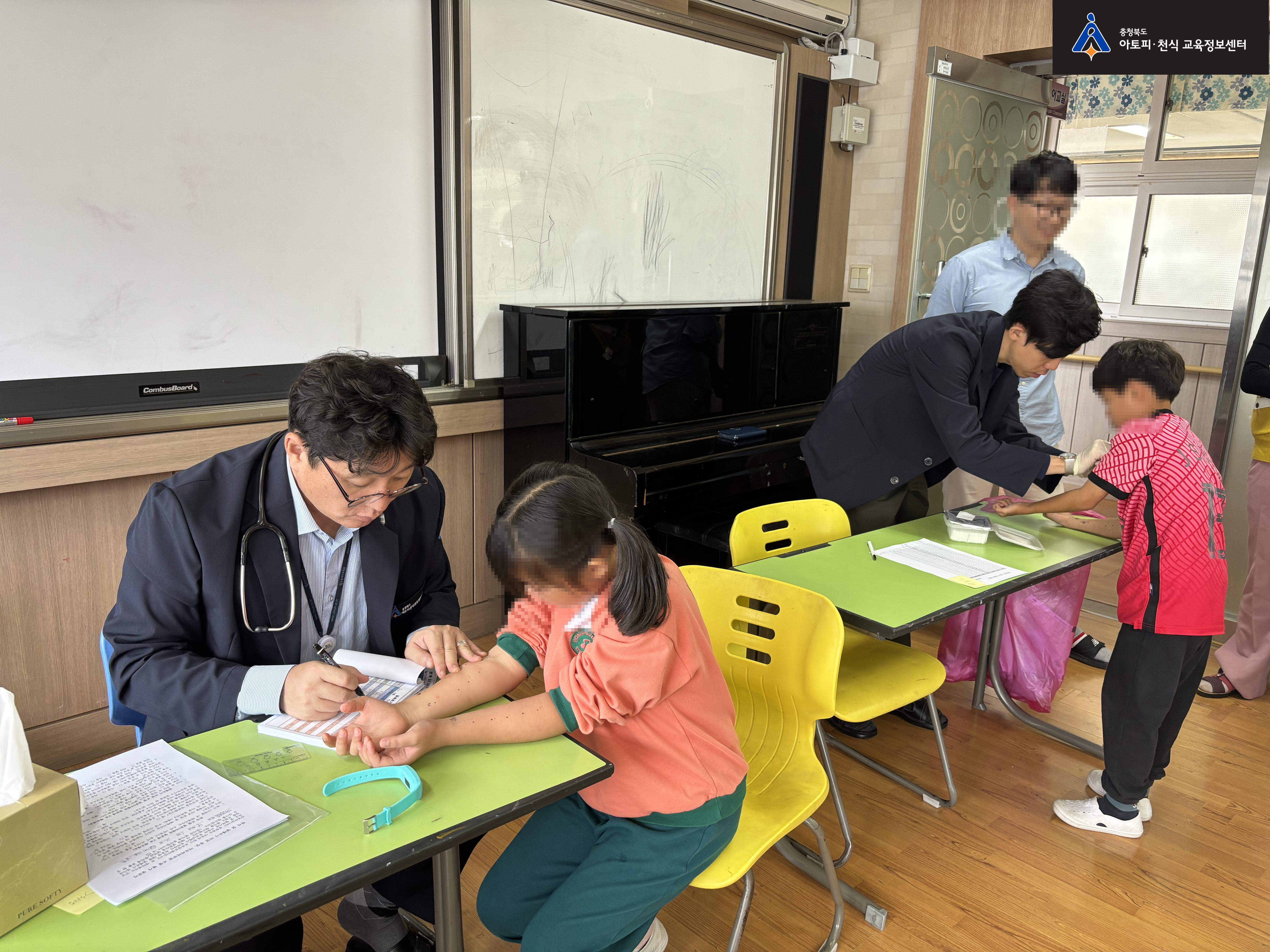 갤러리