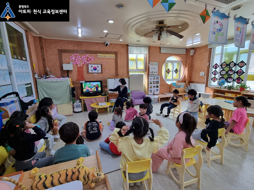 갤러리