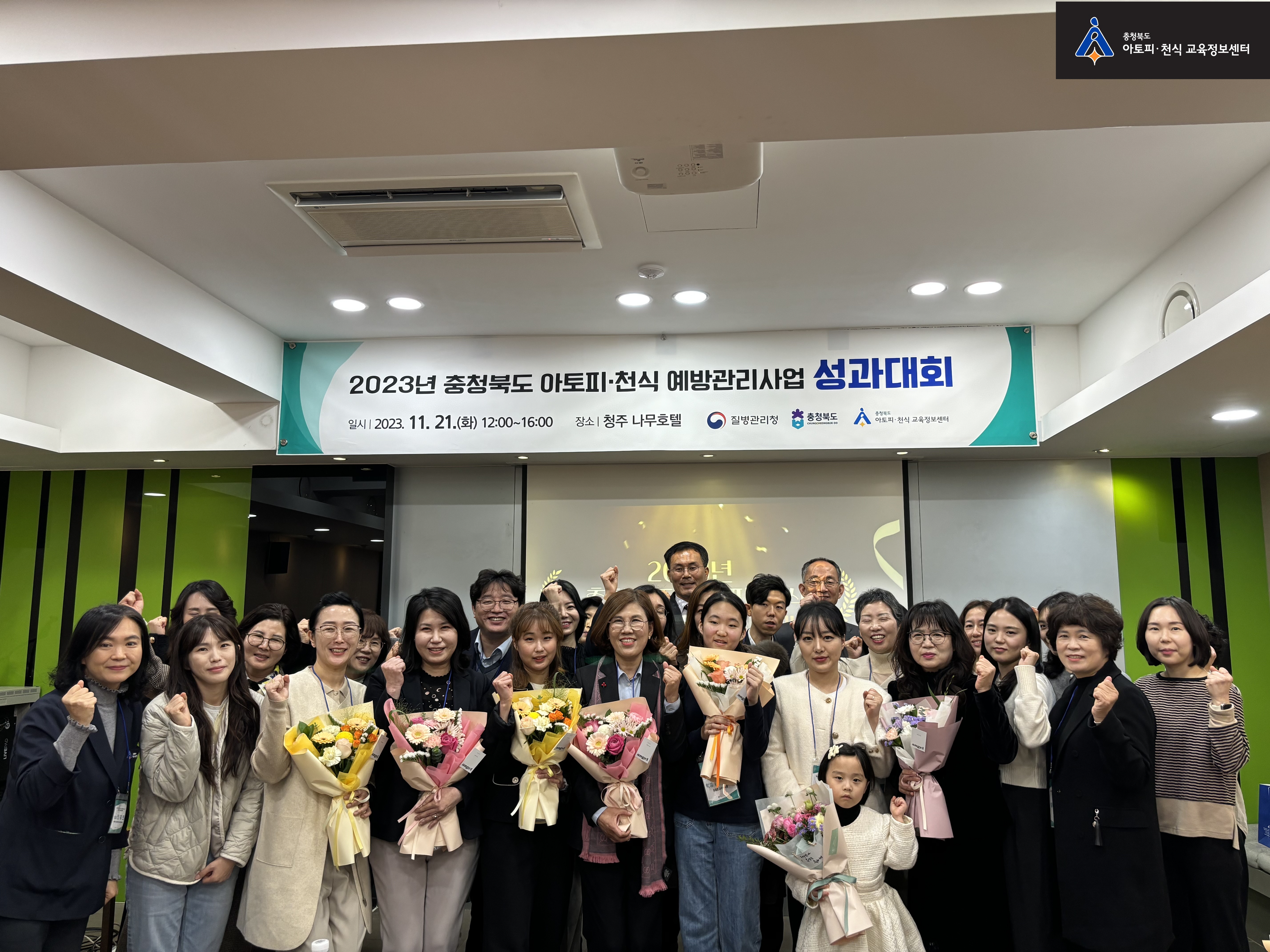 갤러리